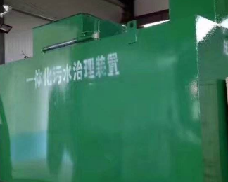 西塞山卫生间测漏水